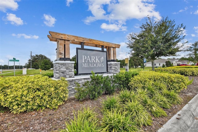 view of community sign