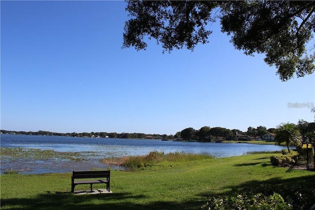 property view of water