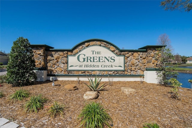 view of community sign