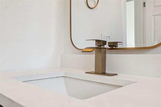 room details with a sink