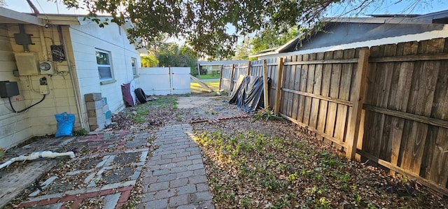 view of yard featuring a fenced backyard