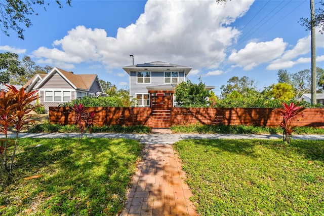 view of yard featuring a fenced front yard