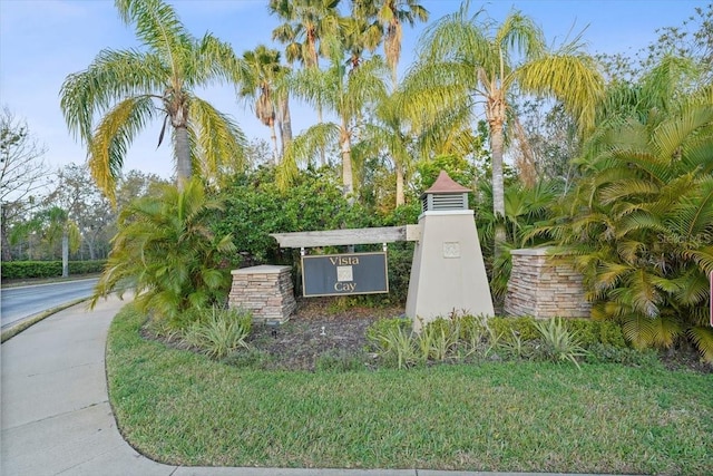 view of community sign