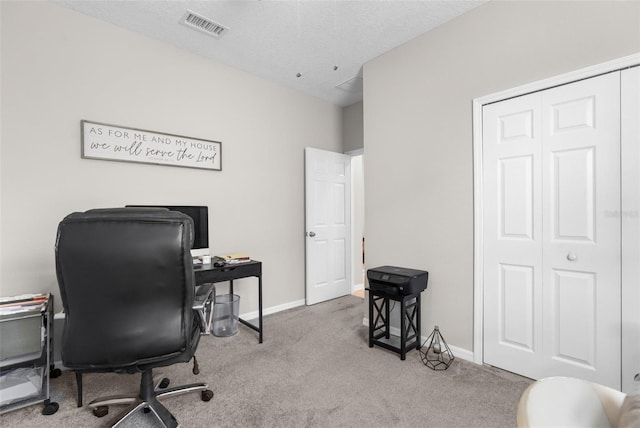 office space with carpet floors and baseboards