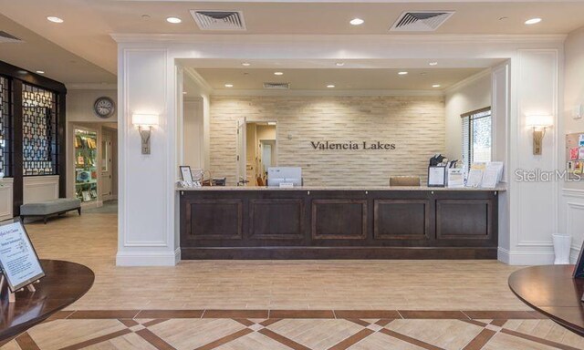 reception area with visible vents