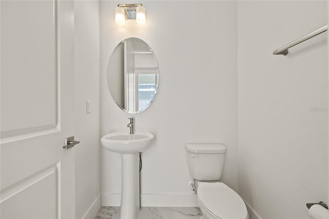 408 W Paris St, Tampa, FL 33604 - bathroom featuring marble finish floors and baseboards