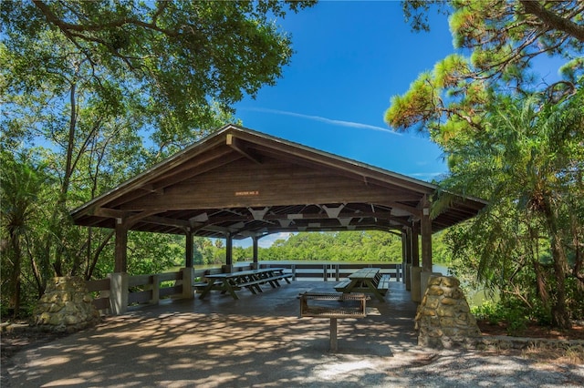 surrounding community featuring a gazebo