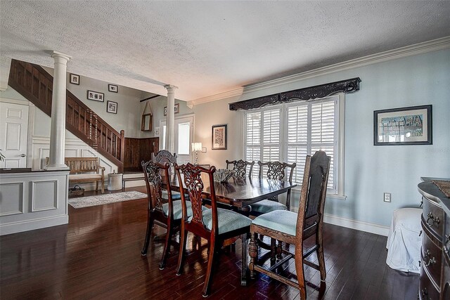 18715 Lakeshore Dr, Lutz, FL 33549 - photo 8