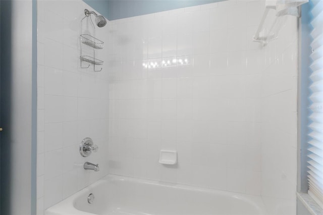 full bathroom featuring shower / bath combination