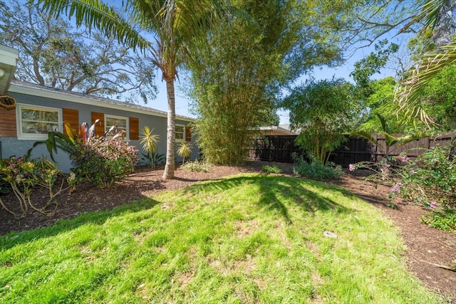 view of yard featuring fence