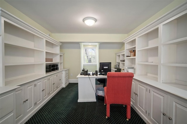 office with baseboards and dark carpet