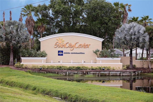 1020 New Winsor Loop Unit 46, Sun City Center, FL 33573 - community sign featuring a yard