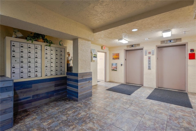 reception area featuring mail area