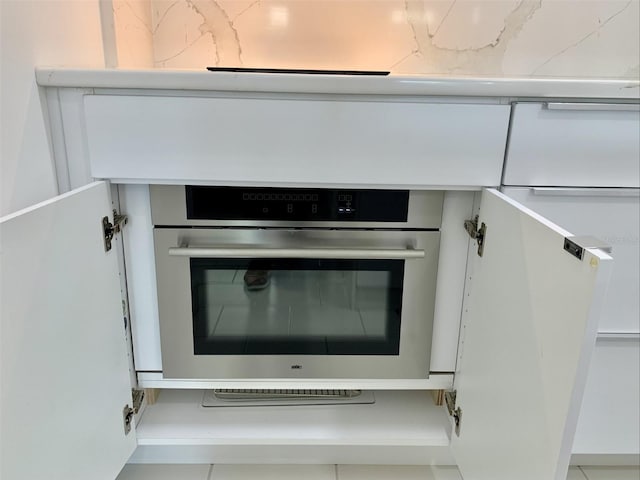 details featuring stainless steel oven