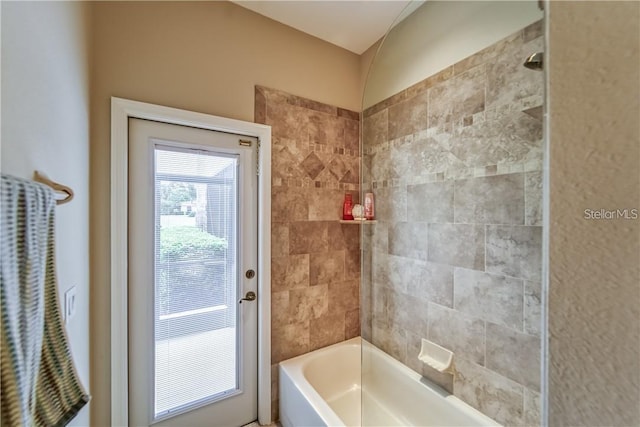 full bath featuring shower / bathing tub combination