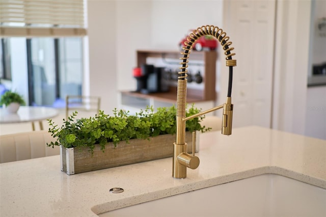 room details featuring a sink