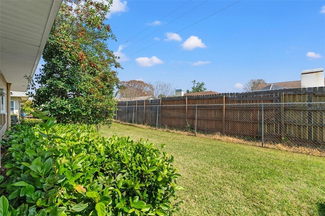 view of yard featuring fence