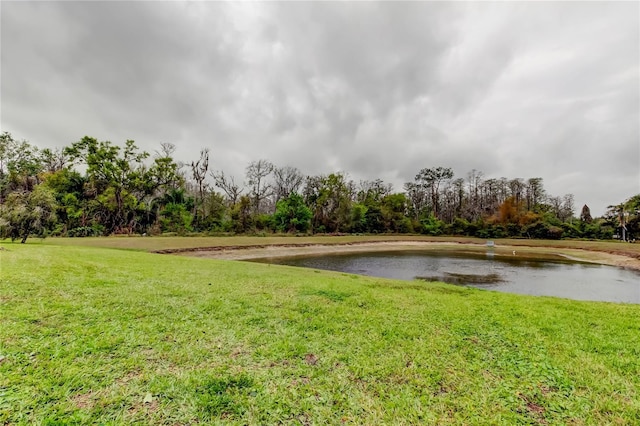 property view of water