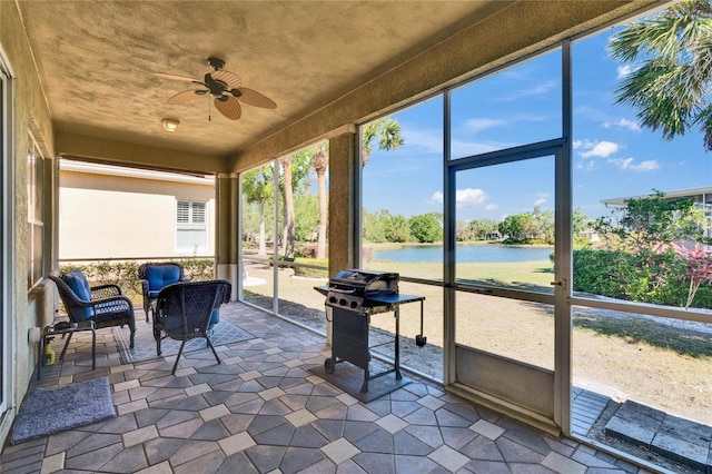 830 Regal Manor Way Unit 1, Sun City Center, FL 33573 - photo 35