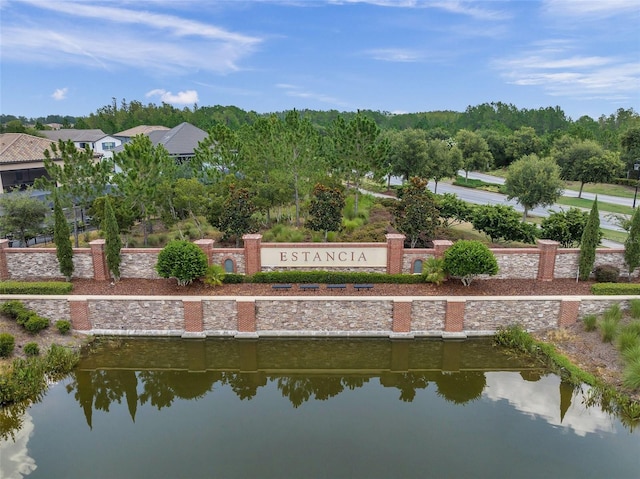 exterior space with a water view