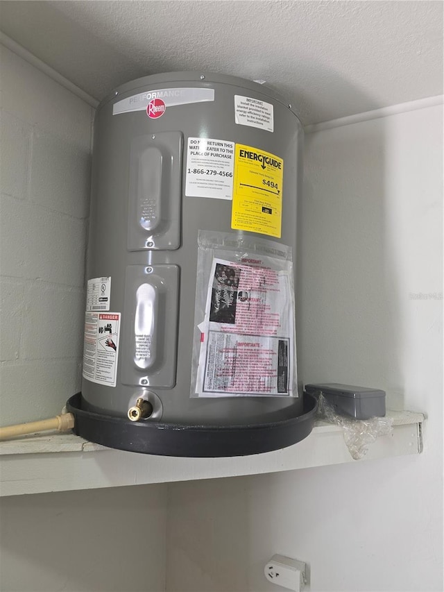 utilities featuring electric water heater