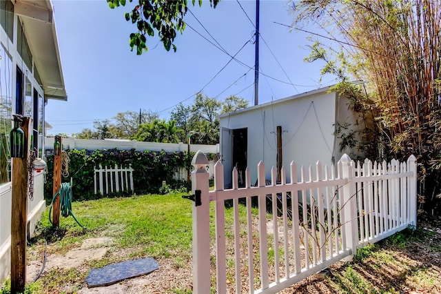 view of yard featuring fence