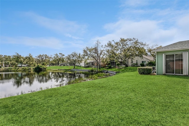 view of yard featuring a water view