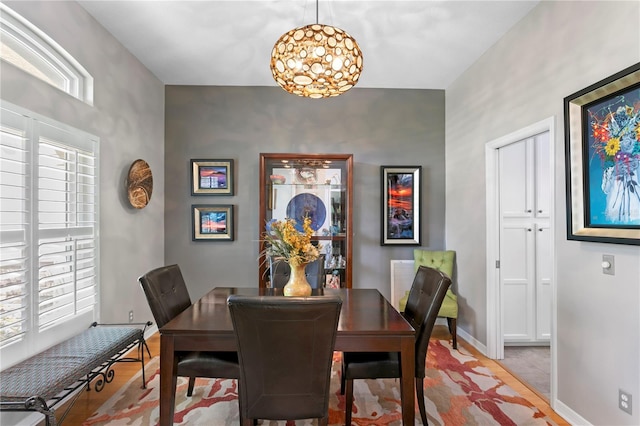 dining room with baseboards