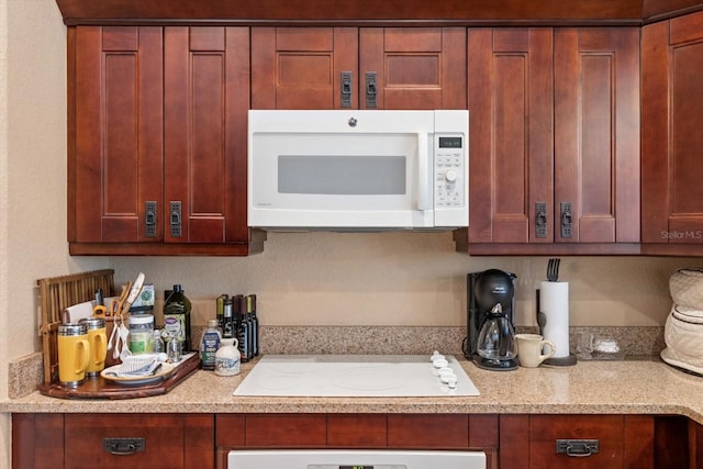 kitchen with white appliances