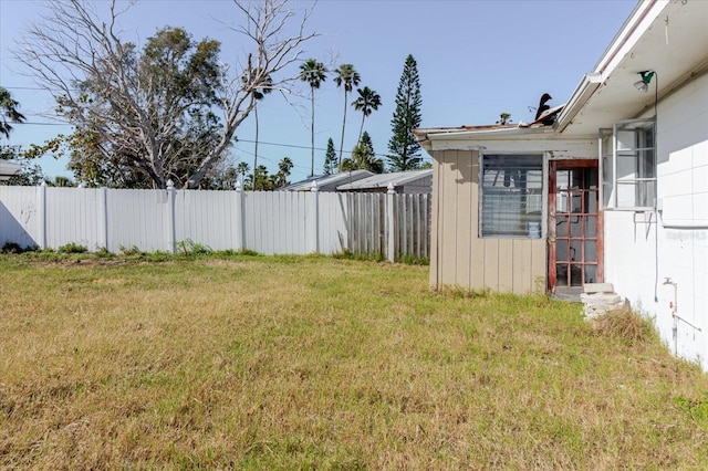 view of yard featuring fence