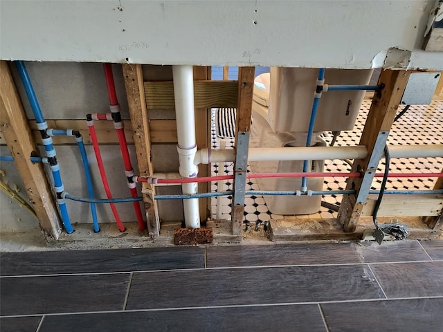 view of utilities