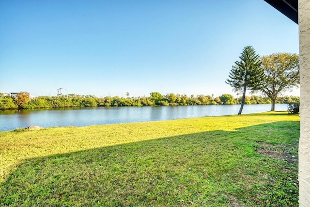 property view of water