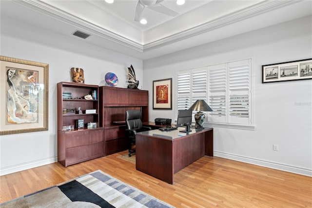 office space featuring light wood-type flooring, visible vents, a ceiling fan, recessed lighting, and baseboards