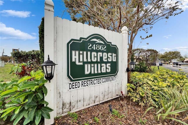 view of community / neighborhood sign