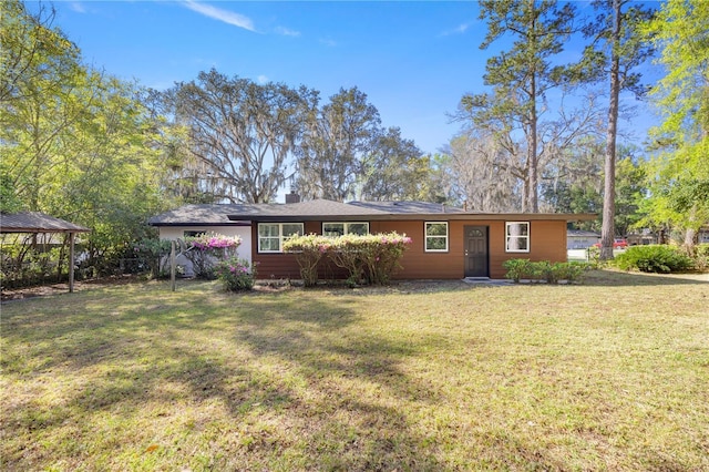 view of front of property with a front yard