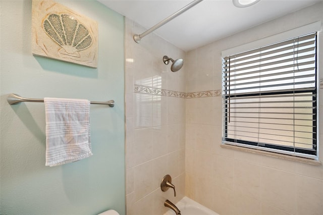 full bath featuring tub / shower combination