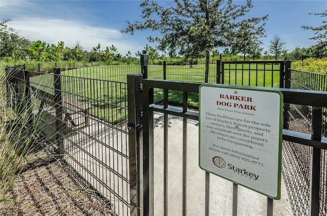 details with a gate and fence