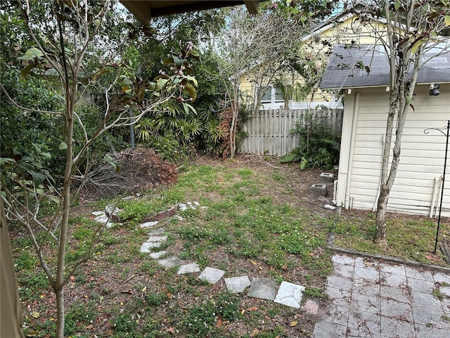 view of yard with fence