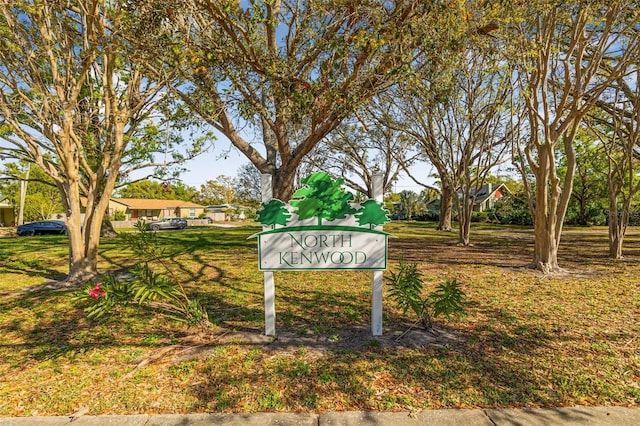 view of community sign