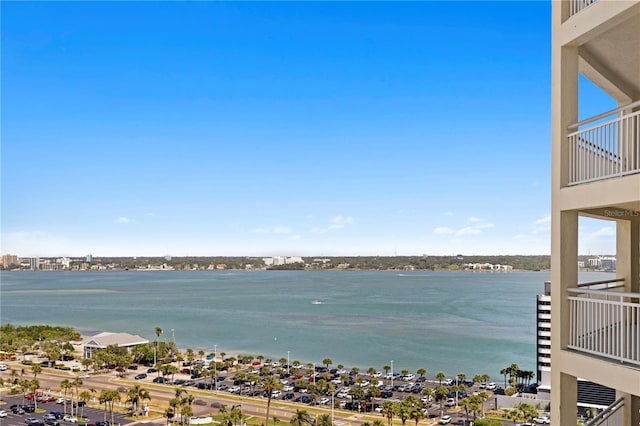 property view of water