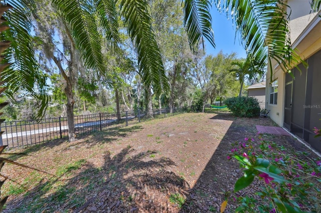 view of yard featuring fence