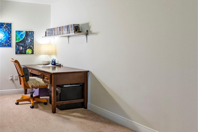 office area featuring carpet flooring and baseboards