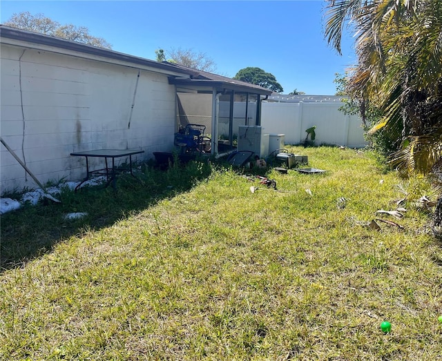 view of yard featuring fence