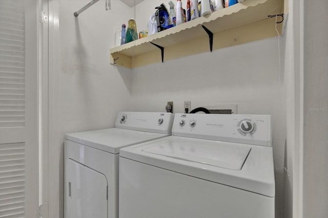 laundry area featuring separate washer and dryer