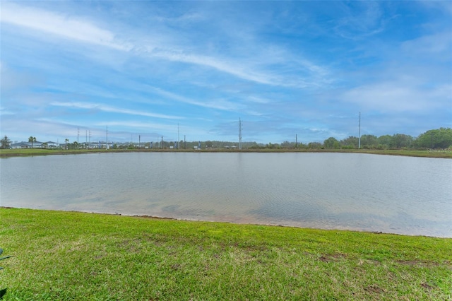 property view of water