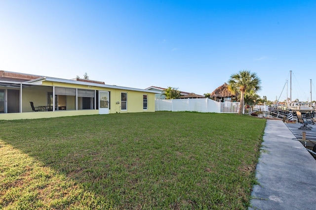 view of yard with fence