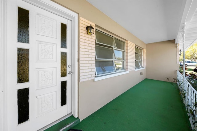 exterior space