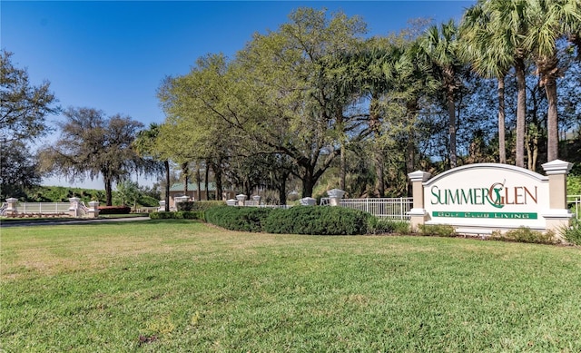 community sign with a lawn