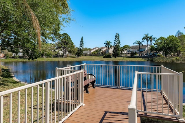 2991 Covewood Pl, Clearwater, FL 33761 - dock area featuring a water view