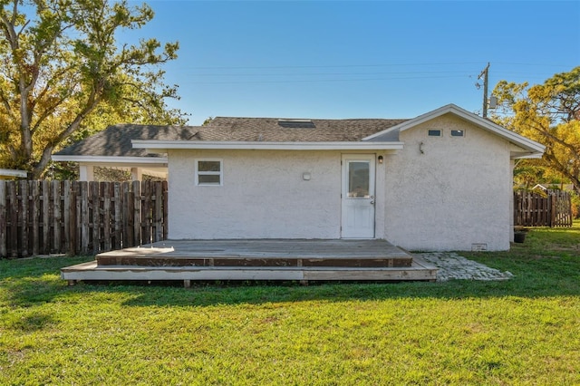 6316 S Richard Ave, Tampa, FL 33616 - photo 31